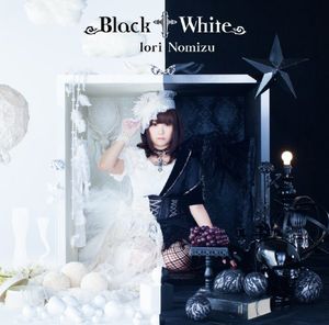 Black White [Import]