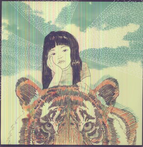 151A , Kishi Bashi