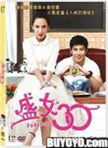 Fabulous 30 (2011) [Import]