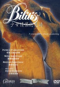 Bilitis [Import] , Bernard Giraudeau