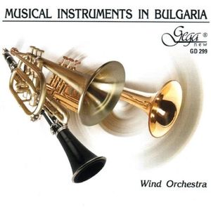 Musical Instruments in Bulgaria /  Various