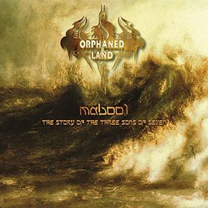 Mabool [Import]