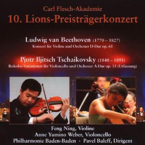 10 Lions-Preistragerkonzert , Anne Yumino Weber