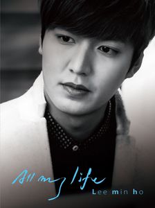All My Life [Import]
