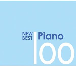 100 New Best Piano /  Various
