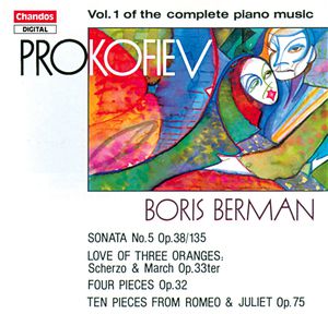 Piano Music 1 , Boris Berman