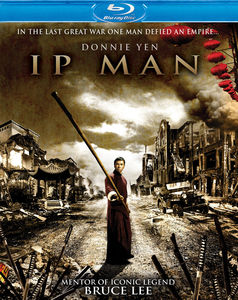 Ip Man , Xiong Dailin