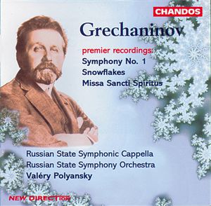 Symphony 1 / Snowflakes , Valery Polyansky