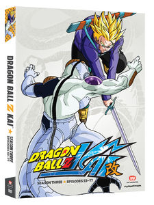 Dragon Ball Z Kai: Season 3 , Don Brown