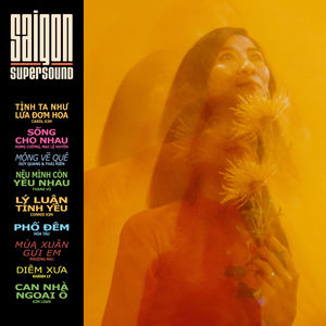 Saigon Supersound 1 / Various , Various Artists