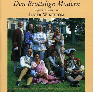 Den Brottsliga Modern / Various , Various Artists