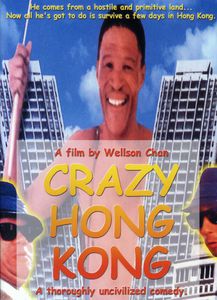 Crazy Hong Kong , N!xau
