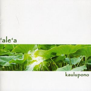 Kaulupono , 'Ale'A