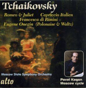 Romeo & Juliet , Pavel Kogan
