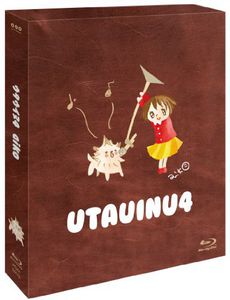 Utauinu 4 [Import]