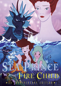 Sea Prince and the Fire Child , Keiko Han