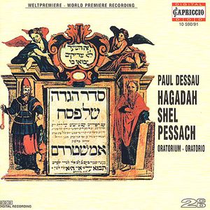 Hagadah Shel Pessach 