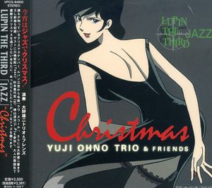 Lupin the Third Jazz: Christmas [Import] , Yuji Ohno