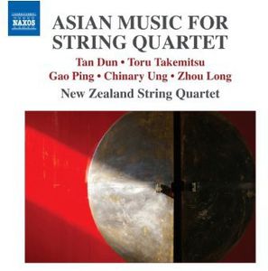 Works for String Quartet , New Zealand String Quartet