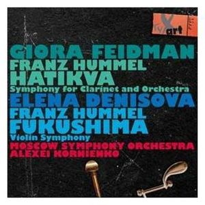Hatikva / Fukushima , Franz Hummel