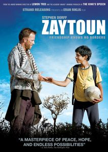 Zaytoun , Abdallah ElAkal
