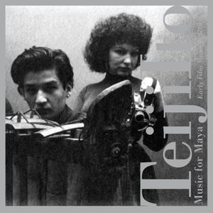 Music for Maya: Film Music of Teiji Ito , Teiji Ito