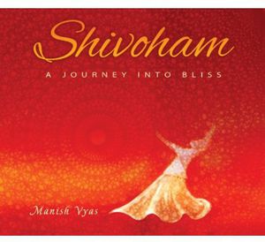 Shivoham , Sufi Splendor