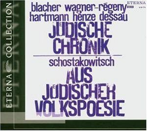 From Jewish Folk Poetry Op. 7 , Fitz-Gerald