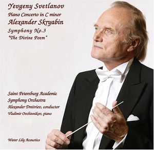 Svetlanov: Skryabin , Alexander Dmitriev