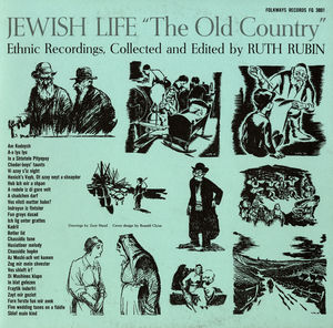 Jewish Life: Old Country /  Various , Various Artists