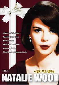 Natalie Wood Collection (IMPORT)