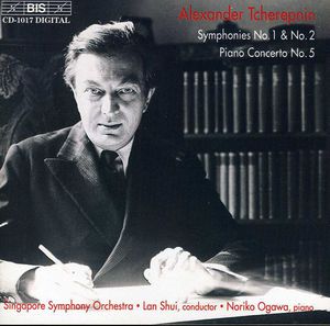 Sym #1 in E MJR Op 42 / Sym #2 in E Flat MJR Op 77 , Noriko Ogawa