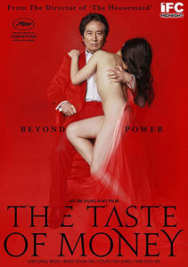 The Taste of Money , Baek Yoon-sik