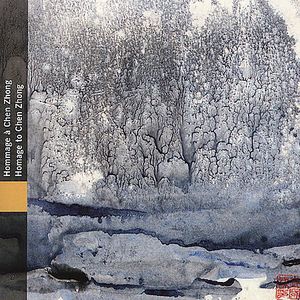 Homage to Chen Zhong , Various Artists