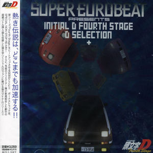 Super Eurobeat Presents Initial D 4th Stage (Original Soundtrack) [Import] , Angelic Layer