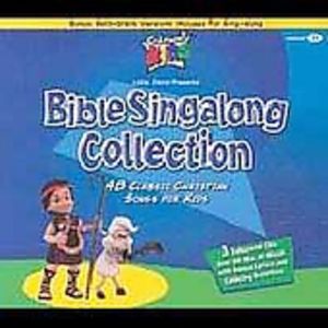 Bible Singalong , Cedarmont Kids