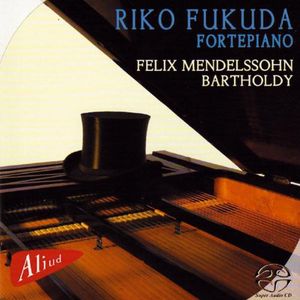 Fortepiano , Riko Fukuda