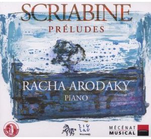 Preludes , Christophe Sirodeau