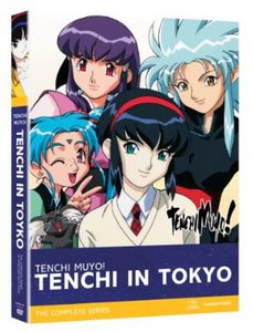 Tenchi in Tokyo , Jennifer Darling