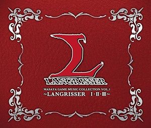 Masaya Game Music Collection Vlangrisser 1.2.3 [Import]
