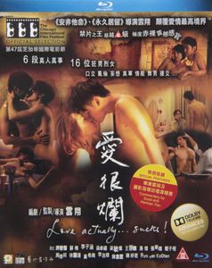 Love Actually...Sucks! [Import]