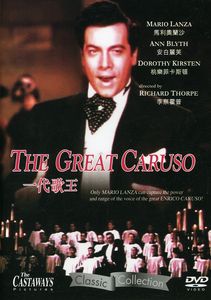 The Great Caruso [Import]