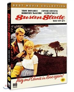 Susan Slade [Import]