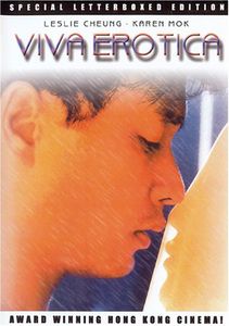 Viva Erotica , Shu Qi