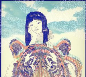 151A , Kishi Bashi