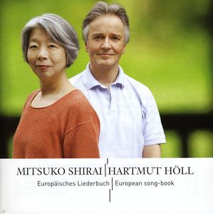 Recital , Mitsuko Shirai