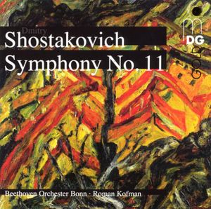 Symphony No. 11: Complete Symphonies 9 , Roman Kofman