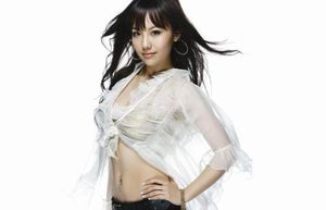 If I'm Not the One [Import]