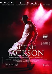 Sheikh Jackson 