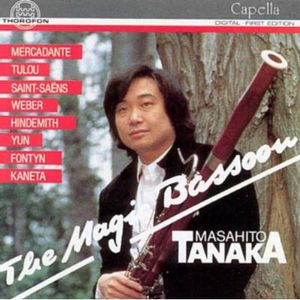 Magic Bassoon / Various , Various Artists
